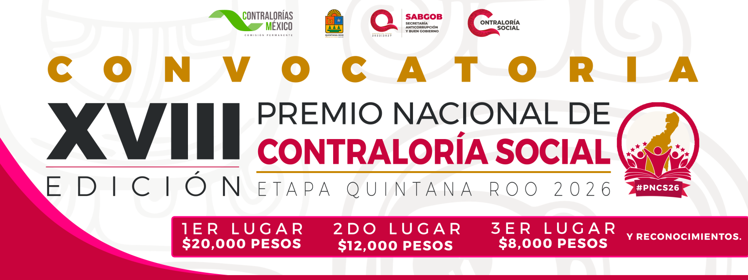 Convocatoria 97